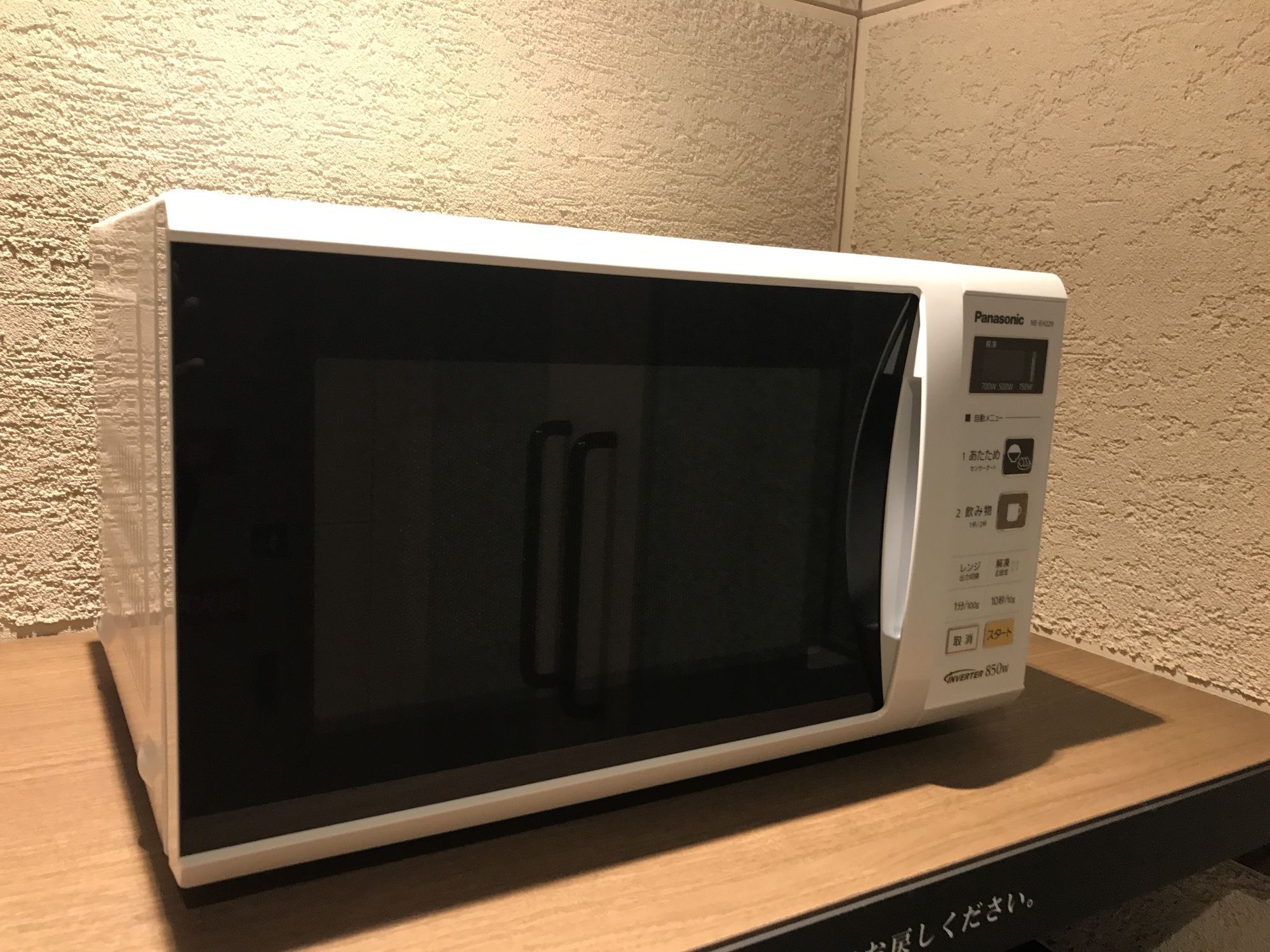 אוסקה Via Inn Abeno Tennoji מראה חיצוני תמונה