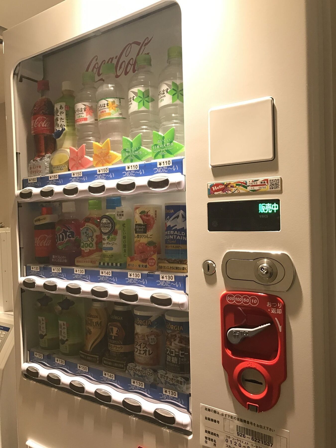 אוסקה Via Inn Abeno Tennoji מראה חיצוני תמונה